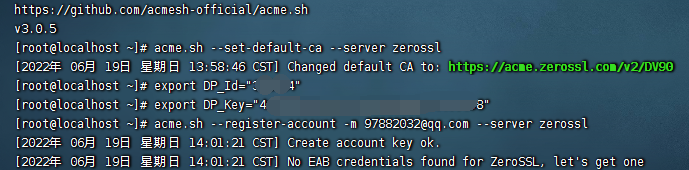 使用acme.sh自动续费ZeroSSL通配符证书